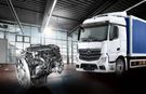 Sıfır Gibi Motor Projesi İçin Yeni Tesis Açıldı