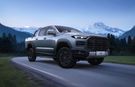 Türk Pick-Up Pazarının Son Çinli Markası: Ultrand
