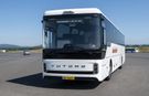 Elektrikli Yutong IC12E Test Sürüşü